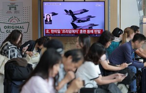 [속보] 북, 동해상으로 미상 발사체 발사…일본 “탄도미사일 가능성, EEZ 밖 낙하”