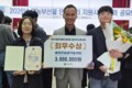 홍천군 영농부산물 안전처리 전국 최우수기관 선정