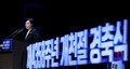 [속보] 개천절 맞은 여야 ‘홍익인간’ 한목소리…민주 “민생 회복” 국힘 “자유·통합”
